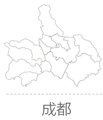 6年消失95个县!超级城市战争白热化 你的家乡