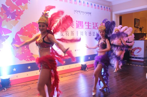 7.9麦特斯软装10周年庆典荣耀来袭