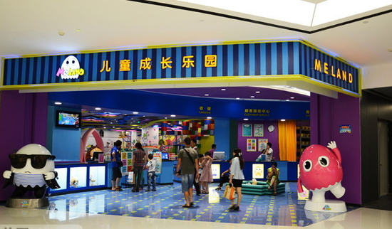 华润万象城9月25日盛大开业 各种新店抢先看_