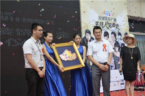 合肥第四次地震即将来临,你感觉到了吗_频道