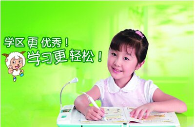 清华坊:房产新政策 再不买房一年就白费了_频