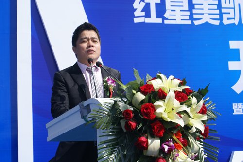 红星安徽老总_安徽黄山图片