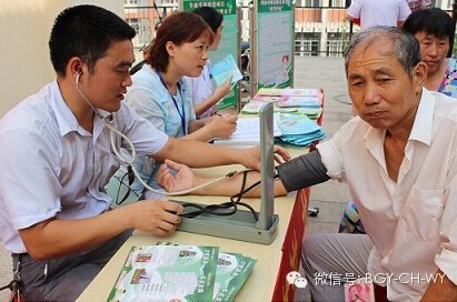 巢湖碧桂园物业举办便民服务日活动