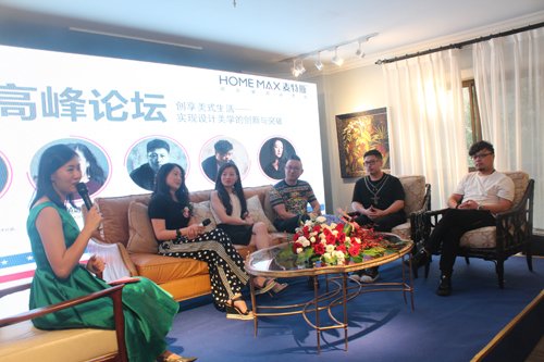 7.9麦特斯软装10周年庆典荣耀来袭