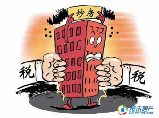 楼市调控不放松 房产税合肥开征难度大_频道-