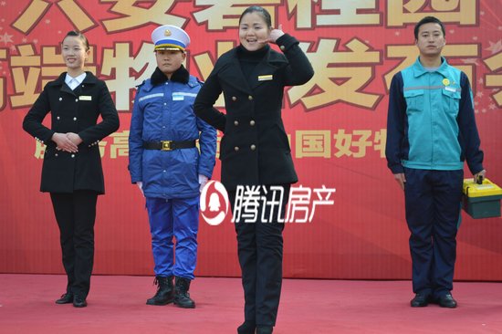 碧桂园:高端物业发布会隆重举行 感受五星级服