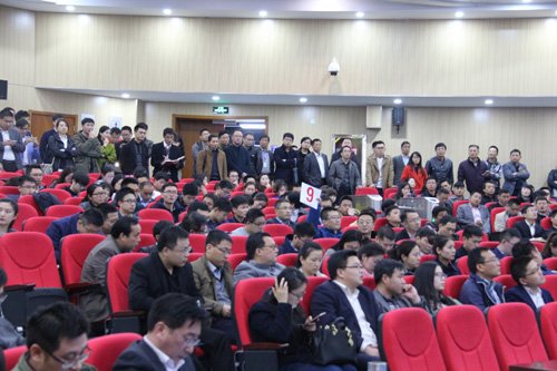 霸道总裁!文一地产76.89亿强势“迎娶”新地王