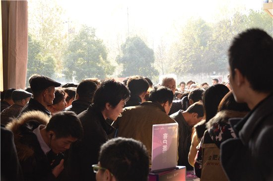 合肥第四次地震即将来临,你感觉到了吗_频道