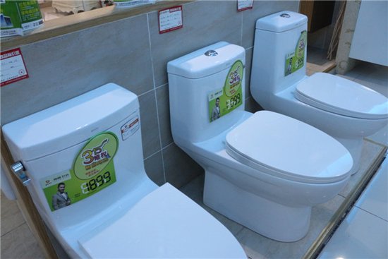 全民退款工厂订货会 9.9和1元劲爆产品大抢购