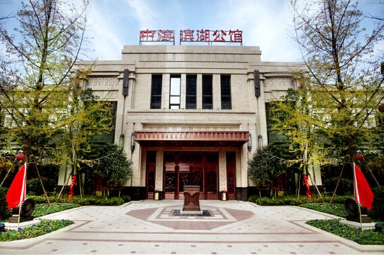 中海滨湖公馆:96-113平米墅景楼王璀璨面市 _