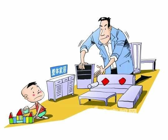 从卖家具到卖整体家居