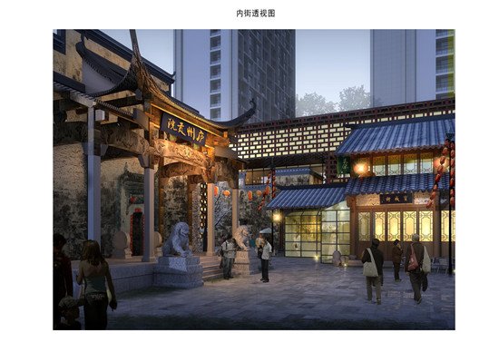 包河区将再建一条罍街 选址繁华大道南侧_频道