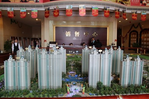 恒大帝景:一睹倾城 拉斯维加斯奇幻之旅欢乐开