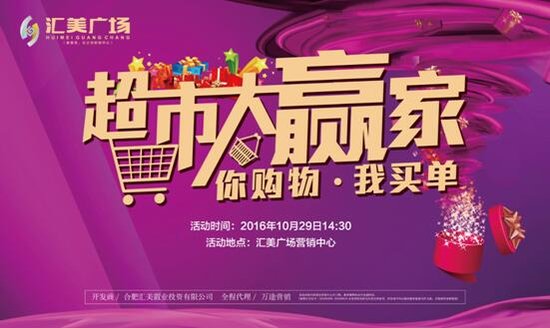 11189461.jpg