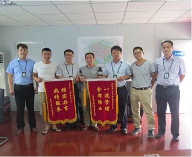 华南城:第一亚太贴心服务获赠锦旗_频道-合肥