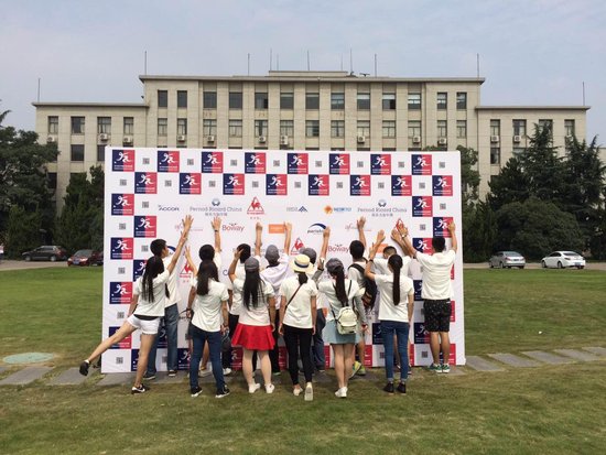 摆脱手机依赖 面对面来一场法式滚球_频道-合