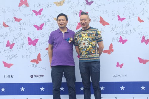 7.9麦特斯软装10周年庆典荣耀来袭