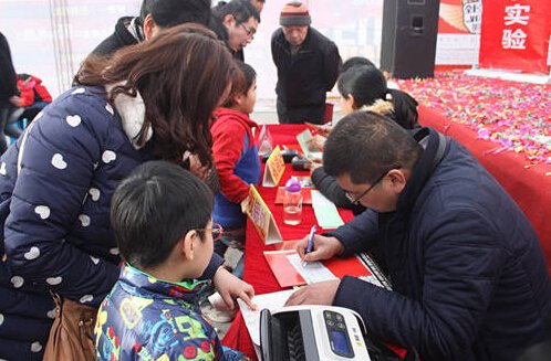 2015青阳路美家居跨年展销会 又被挤爆啦!_频