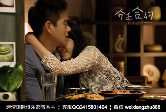 费洛蒙韦香主:费洛蒙香水怎样挽回前女友_频道