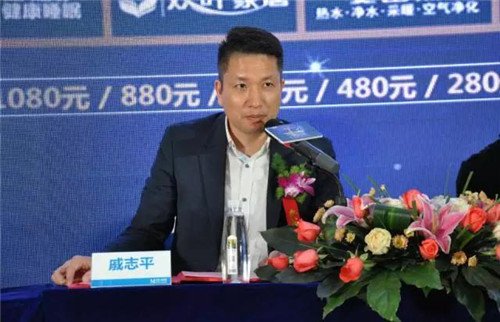 红星安徽老总_安徽黄山图片