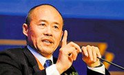 李嘉诚底价抛售内地房产?嘛意思!_腾讯房产合肥站 李嘉诚底价抛售内地房产?嘛意思!_腾讯房产合肥站