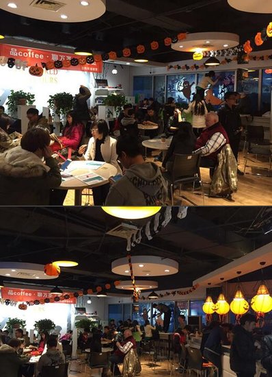 环球教育免费试听课 100%原汁原味提分_频道