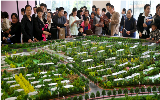 万科森林公园:倾城启幕