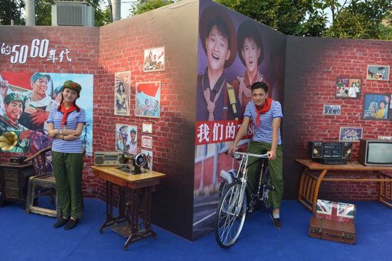 重逢旧日时光，重塑未来新生活