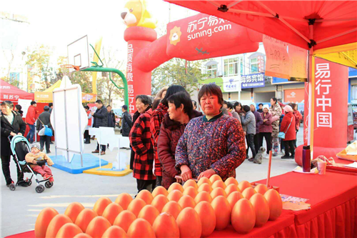 砀山的老乡们,苏宁易购家电大篷车来啦!_频道