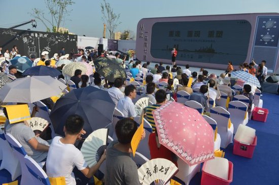 重逢旧日时光，重塑未来新生活