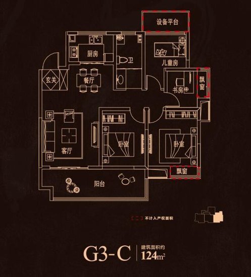 文一锦门学府里：遇见更美风景 开启“宽境人生”