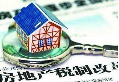 收入证明_合肥中等收入(2)