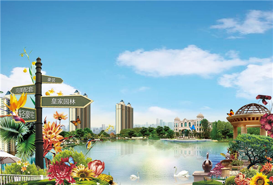 恒大帝景领寓:立北城核心 瞰财富未来_频道-合