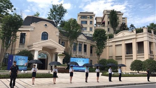 合肥豪宅年!华宇+旭辉!董铺水库山水别墅群最