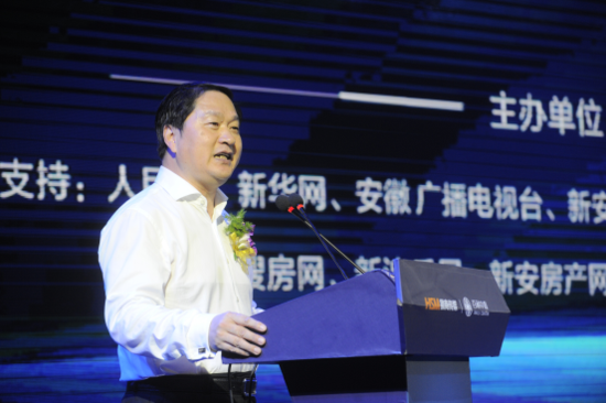 徽晤张纪中 论道文化传承发展与文化产业投资