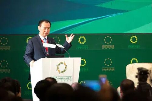 从达沃斯到APEC再到香港金融论坛,下一个能