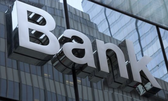 北京部分商业银行收紧房贷:首套房基准利率 二