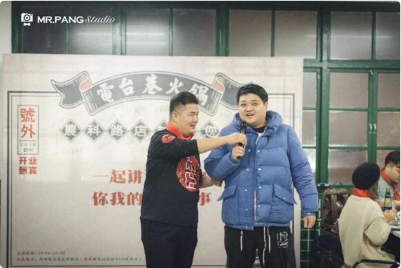 这口熬了十年火遍全国的火锅 终于来郑州了