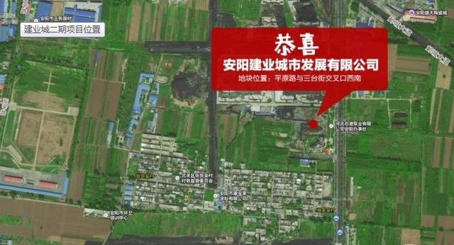 安阳市北关区人口_安阳市(2)