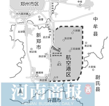 郑州航空港区地图编制完成 东南西北边界明确