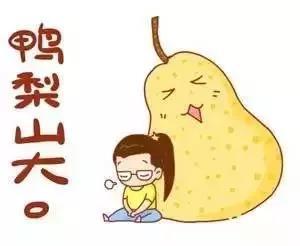 最好的减压方法是?