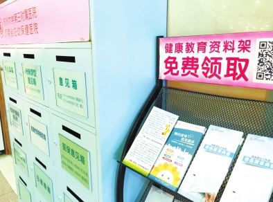 省会公立医院明起执行新价格 来看对你影响多少