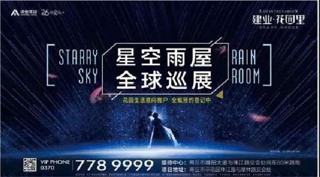 星空体育- 星空体育官方网站- 星空体育APP下载德天空：拜仁在敲定塔转会的最后细节此次转会已获内部批准