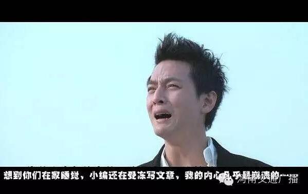 重要通告!手机信号被屏蔽!WiFi可能没信号!说你