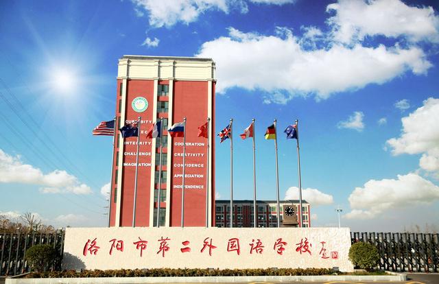出家门就是攻略洛阳大全必看美国篇教师校门图片