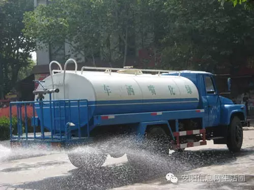 安阳街头洒水车暗藏伪基站 最终被识破