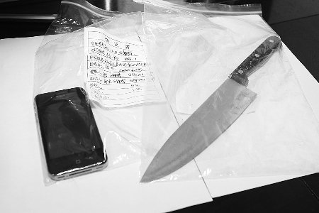 男子买到假手机气不顺 寻骗子起冲突酿血案