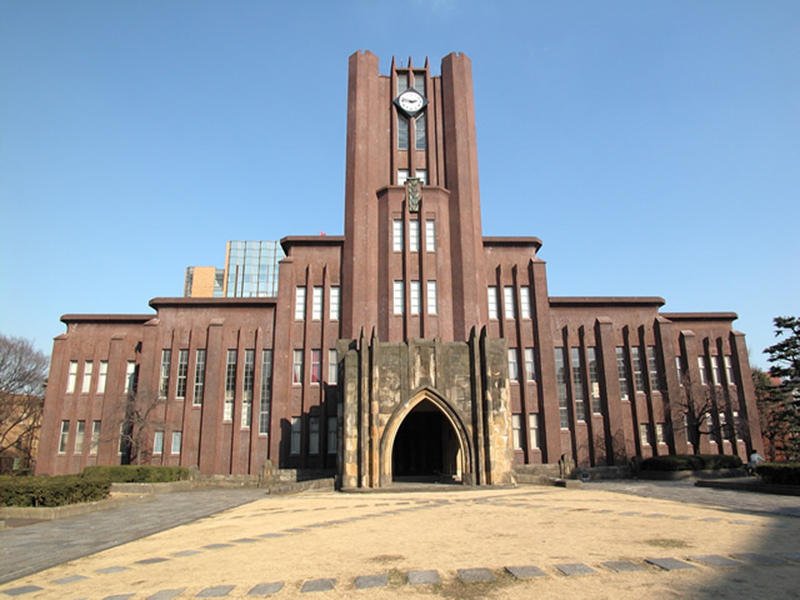 国立大学排名_莫斯科国立大学(3)