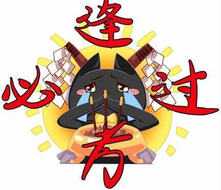 机智girl?河南一高校女生为不挂科向老师示爱_大豫网_腾讯网