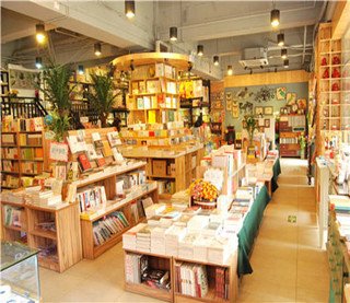 阅开心书店(纵和店)